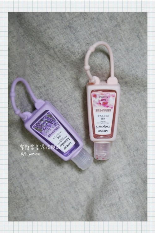 家庭常備清潔消毒清單 科學守護，定期管理